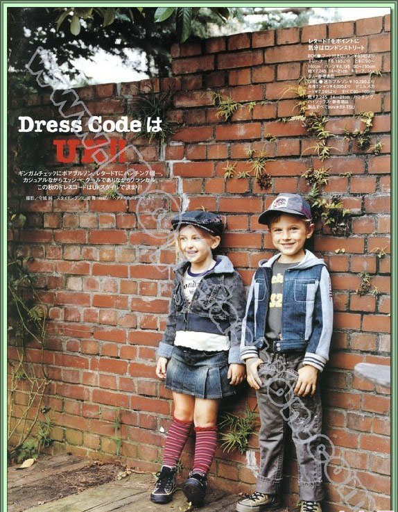 Sesome 07年9月刊日本专业儿童服装杂志(25